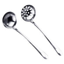 Stainless Steel Slotted Spoon & Soup Ladle with Long Handle, Compatible with Hotpot, Sauce Scooping & Serving