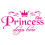 Αυτοκόλλητα τοίχου Princess Sleep Here (1/2/3 τεμάχια), αφαιρούμενα αυτοκόλλητα με 1