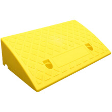 Wheelchair Ramp,50*27*13cm One-Piece Molding Wheelchair Ramps for Home Steps,Secure Fit Easy Assembly Car Ramp,Yellow