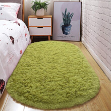 Oval Fluffy Area Rugs for Bedroom Plush Shaggy Carpet for Kids Room Bedside Nursery Mats, 2.6' x 5.3',Green