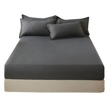 Drap-housse extensible AUQ pour lit simple uniquement - Jersey extensible, ajustement parfait pour matelas simple ou double, ultra doux, infroissable