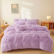 Juego de funda nórdica de felpa suave tamaño Queen - Juego de ropa de cama de piel sintética ultrasuave con 1 funda nórdica de felpa y 2 fundas
