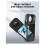 Suitable for  X4 Panoramic Camera Host Silicone Sleeve Lens Silicone Sleeve Protective Cover 8