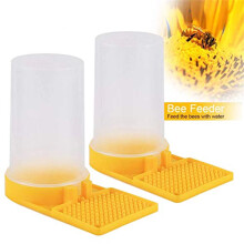 Ludlz 2Pcs Bee Water Feeder Beehive Beekeeping Drinking Dispenser Honey Feeding Bowl