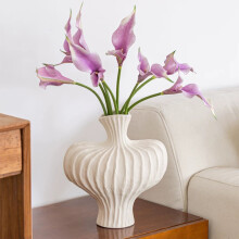 White Plastic Decorative Vase – Modern Small Flower Vase