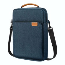 MOQIN 13,3-14 inch waterdichte laptopschoudertas voor mannen/vrouwen, compatibel met MacBook/notebook, verticale messengerbag