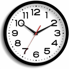 10 inch Silent Battery Wall Clock Black