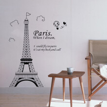 Paris Eiffel Tower Wallpaper Mural Stickers – Romantic France Art Decor, DIY Peel-and-Stick, Compatible with France-themed Rooms