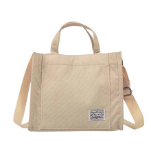 Damen-Tragetasche, Mädchen-Polyester, neue kleine quadratische Tasche, koreanischer Stil, tragbar, Umhängetasche mit Kordelzug