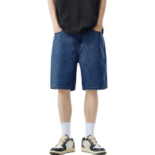 Casual Jeans Shorts For Men Loose Button Straight Wide Leg Street Denim Shorts With Pockets Male Breathable Homewear Shorts,Blue,Xxl