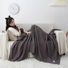 Ice Blanket for Hot Sleepers All-Season Ultra-Cool Lightweight Cotton Blanket, Keeps You Cool and Dry All Night Coffee