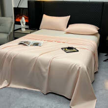 Weiche und atmungsaktive Bettwäsche und Kissenbezüge in Hotelqualität – knitterarm, kühl, strapazierfähig, Einzelbettgröße, einfarbig, für