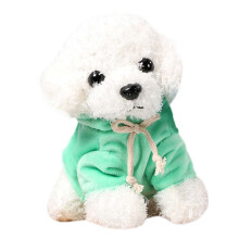 Kuschelhund-Plüschtier, 20 cm, weich, weich, großer Stoffhund, Welpe, Geschenkidee für Kinder (Jungen und Mädchen) zu Weihnachten, Geburtstag