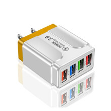 5.1A48W USB hurtiglader Quick Charge4.0 3.0 universell veggadapter reiseadapter, vegglader for mobiltelefon hurtiglading, enkel å bruke
