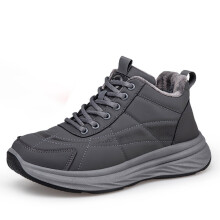 Zapatillas de invierno Ediodpoh para caminar, zapatillas deportivas térmicas con soporte para el arco del pie, suela antideslizante, compatibles con