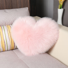 Plush Heart Throw Pillow – Soft Cute Faux Heart Cushion for Living Room, Bedroom, Office, Sofa – Pink