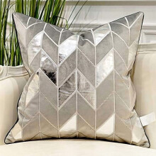 45 x 45 cm großer, grau-silber gestreifter Kissenbezug, luxuriöser europäischer Dekokissenbezug für Sofa, Wohnzimmer, Schlafzimmer, Auto