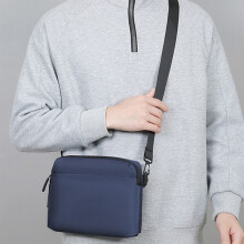 Nylon Crossbody Messenger-taske - Letvægts brystskuldertaske til sport og rejser - Vandafvisende udendørs skuldertaske med justerbar rem