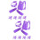 10Sets Realistic Purple Doll Diving Kit with Oxygen Tank Goggles 9