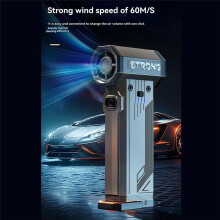 Turbo Jet Blower 90000RPM Powerful Air Blower Brushless Motor Thrust Turbo Fan 8000mAh Air Puissant Car Blower Fan A