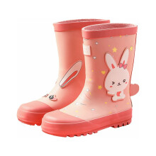 YUIVH Toddler And Kids Rain Boots Children's Rain Shoes Baby Boys Girls Rain Boot Water Boots In Little & Big Little Children Cute Rainboots