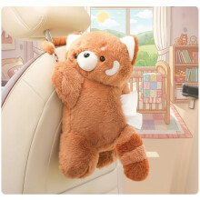 Boîte à mouchoirs en peluche raton laveur mignonne avec couvercle et support pour voiture, maison, salle de bain, table de chevet, bureau —
