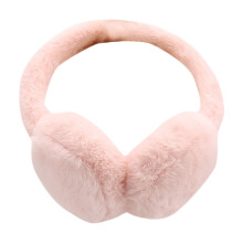 Cache-oreilles moelleux et pliable pour enfants, idéal pour l'hiver, filles et garçons.