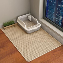 Dubbellaagse kattenbakmat 35x24 inch EVA waterdicht