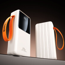 Powerbanka Xhy40000mAh, 20W rýchle nabíjanie, externá nabíjačka, vstavaná, 4 káble, biela