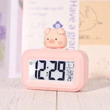 Piggy-Shaped Mini Digital Clock with Temp, Date, Day & 8 Alarms – Compatible with USB Power