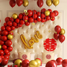 Pomegranate Red Latex Balloons 150 pcs