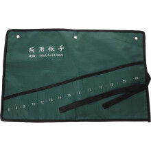 Pochette à outils Worgeous : Sacoche à outils enroulable à 14 poches - Pochette à outils pour clés et ergots, idéale pour mécanicien,