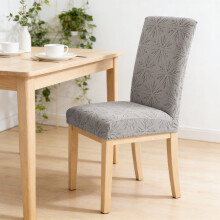 Housse de chaise de salle à manger élastique semi-circulaire jacquard extensible