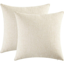 Lot de 2 housses de coussin 45,7 x 45,7 cm (18 x 18 po) pour Thanksgiving, en lin rustique uni, style ferme et automne – Compatibles avec les