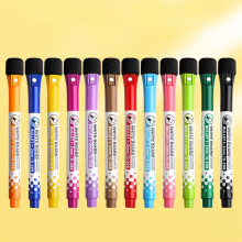 Whiteboard Marker Set, 12-Pack Low-Odor Dry Erase Pens with Magnetic Caps & Eraser – Water-Based Ink, Assorted Colors