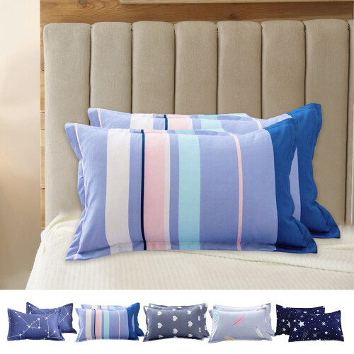 Standard Pillow Cases Set of 2 – Soft Breathable