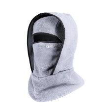 Yurqghjb Balaclava Ski Mask, Windproof Fleece Face Cover, Thermal Winter Hat Neck Warmer, Outdoor Cycling Gear, Valentine's Day Gift for Men (Gray)