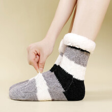 Fuzzy sokker til kvinder Tykke super varme vintersokker Bløde komfort af koralfleece Slipper Crew sokker