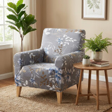 Stretch Armchair Slipcover for 20-31 in Chairs, 1-Piece