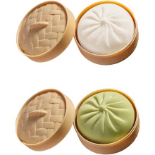 Glitter Dumpling Squishy Toy White Green 1pc