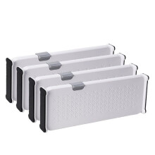 Verstelbare Ladeverdelers 4-Pack Uitbreidbare Organizers voor Efficiënte Opslag in de Slaapkamer, Badkamer, Keuken en Kantoor