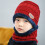 Set invernale per bambini con cappello e sciarpa: berretto in maglia + sciarpa (2 pezzi) 4