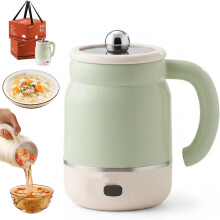 Tasse chauffante électrique portable 900 ml – Ébullition rapide et maintien au chaud 24 h, idéale pour le thé et le porridge ; compatible avec