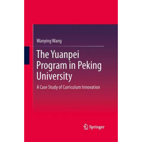 The Yuanpei Program in Peking University