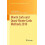 Monte Carlo and Quasi-Monte Carlo Methods 2010 1