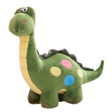 Uroczy pluszowy dinozaur dla chłopców, prezent urodzinowy