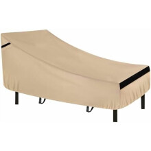 Housse pour chaise longue de patio, imperméable 420D, 193 x 81 x 81 cm, dorée – Compatible avec les chaises longues standard