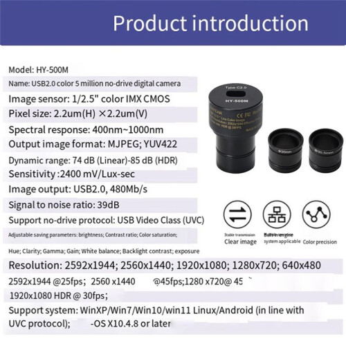 HAYEAR HD Microscope Camera 5 Million Pixels Industrial Camera 30 Frames USB 2.0 Free Driver Electronic Eyepiece