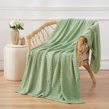GYTY Green Throw Blanket 50"x60", Super Soft Fleece, 3D Jacquard Grid, Lightweight Cozy Blanket for Couch/Sofa/Chair – Dark Forest Green
