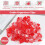 200PCS Cable Organizer Clips Cable Management Wire Manager Cord Holder USB Charging Data  Bobbin Winder 3